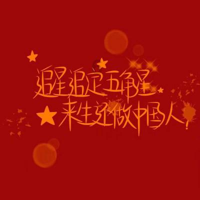 作为一个小学生，应该有哪些好的学习习惯和学习态度？