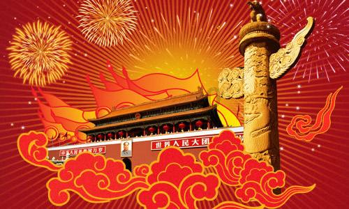 解答疑问轻松有qq授权登录怎么查找?